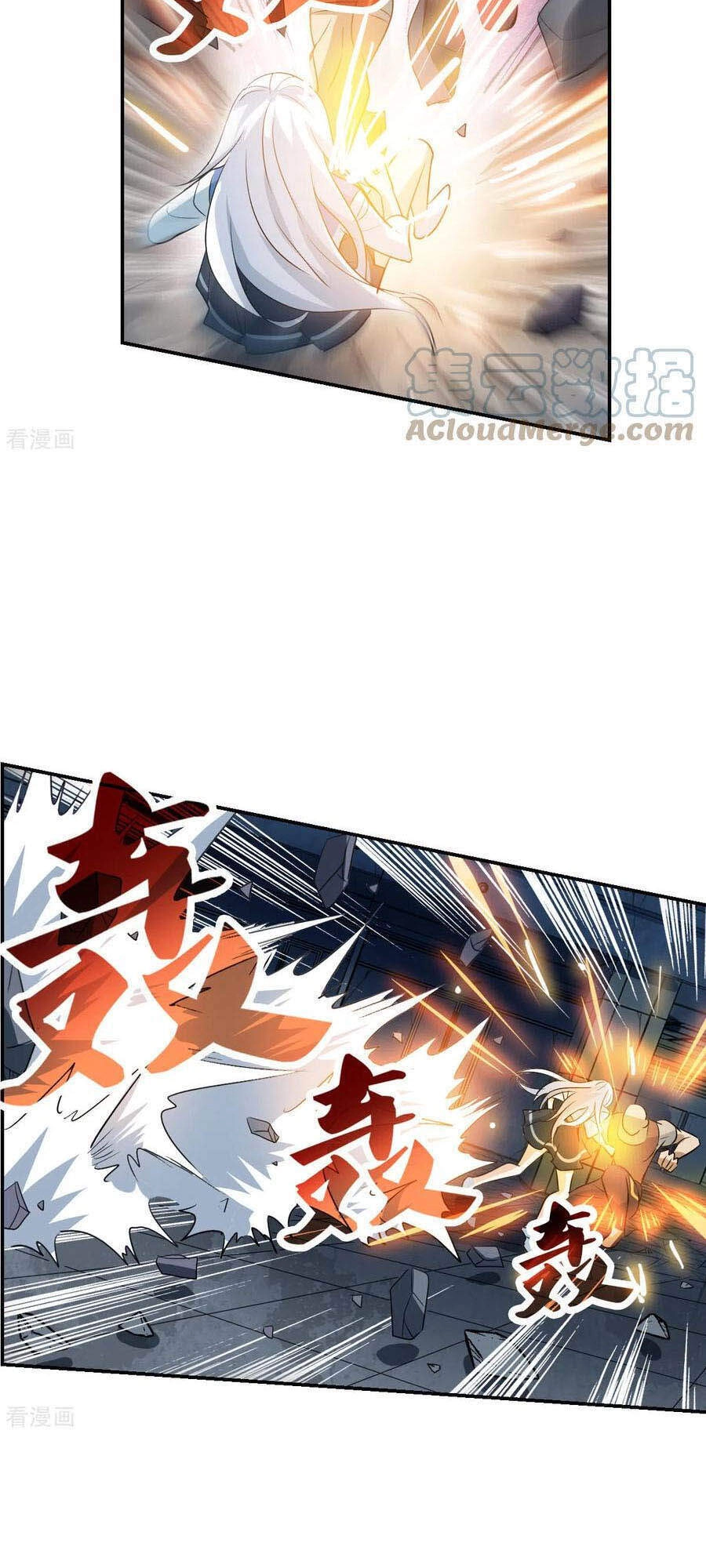 Tô Tịch Kỳ Quái 2 Chapter 22 - 11