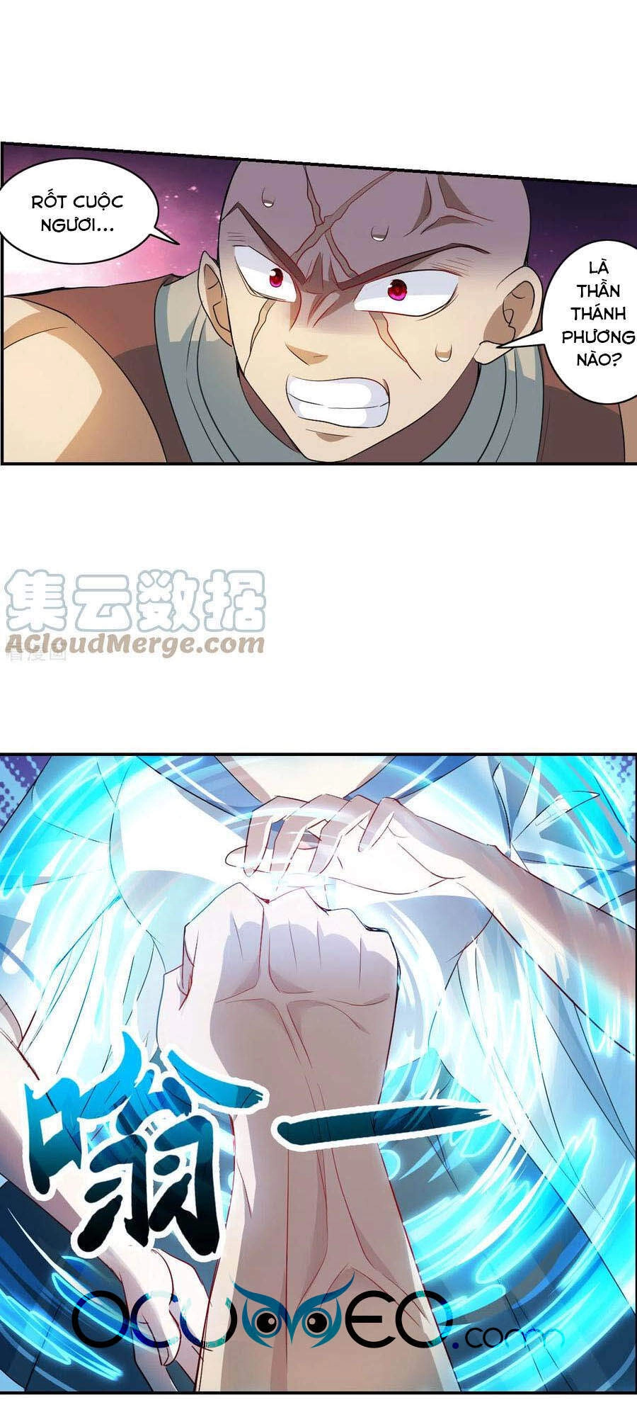 Tô Tịch Kỳ Quái 2 Chapter 22 - 12