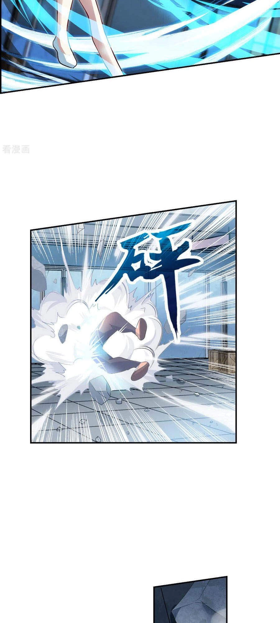 Tô Tịch Kỳ Quái 2 Chapter 22 - 15