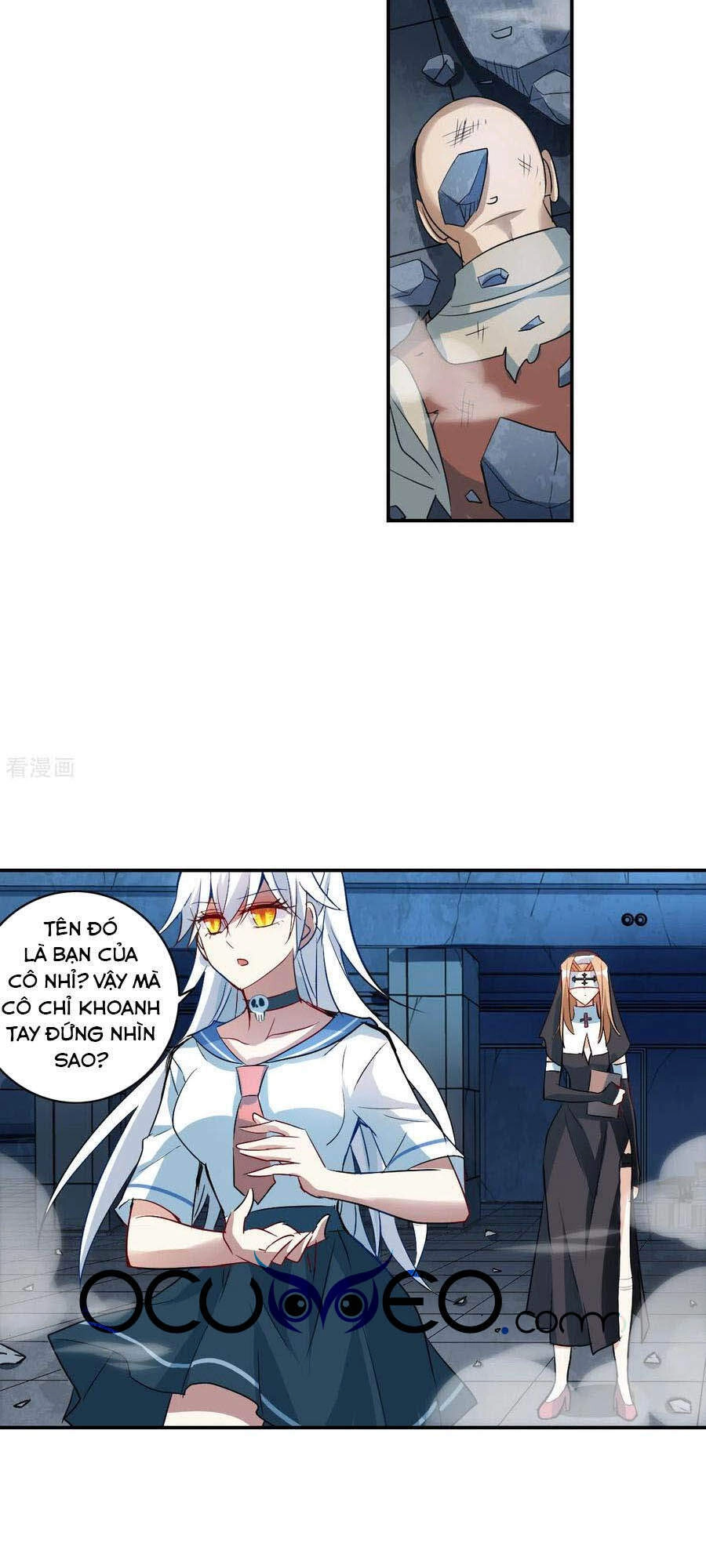 Tô Tịch Kỳ Quái 2 Chapter 22 - 16