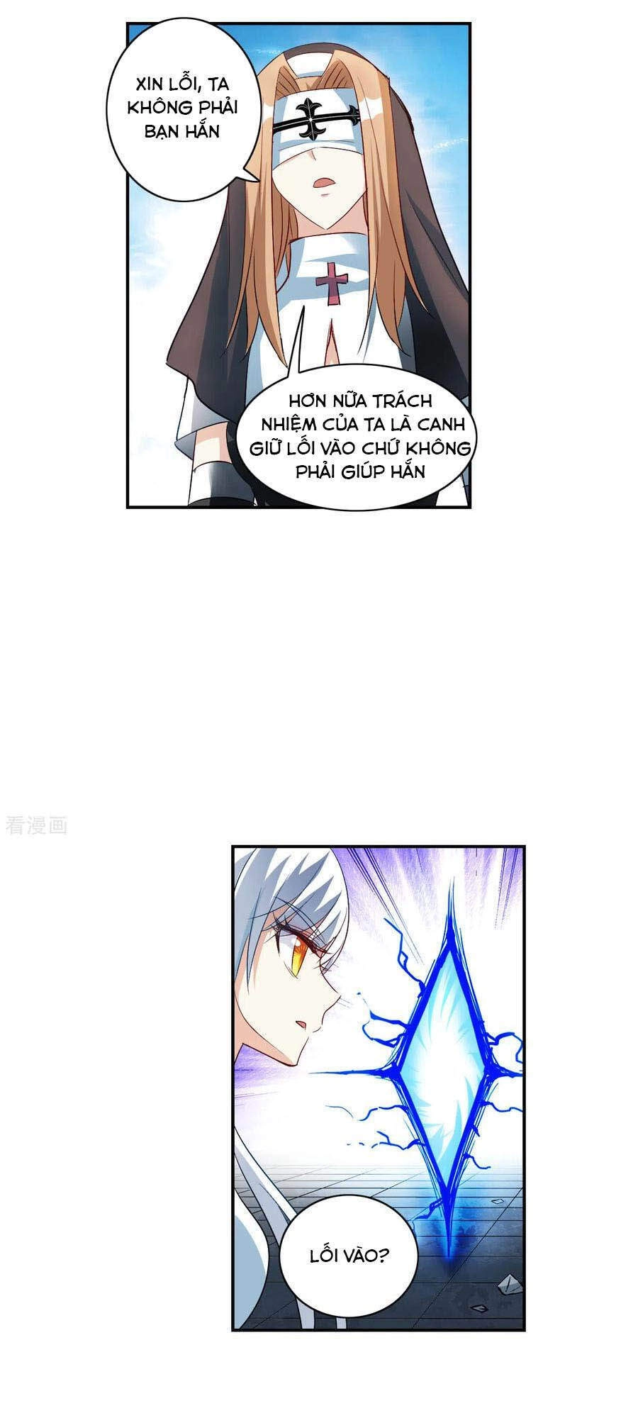 Tô Tịch Kỳ Quái 2 Chapter 22 - 18