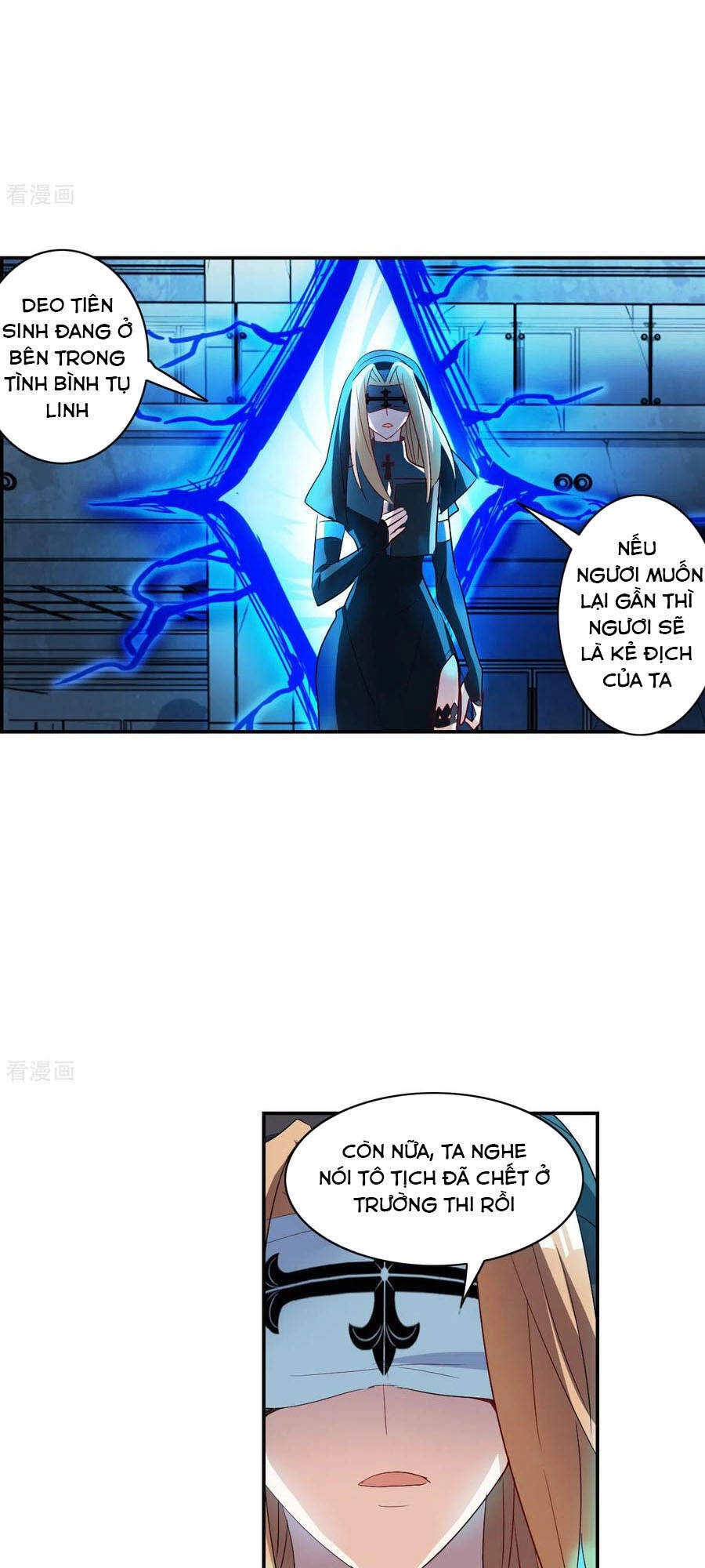 Tô Tịch Kỳ Quái 2 Chapter 22 - 19