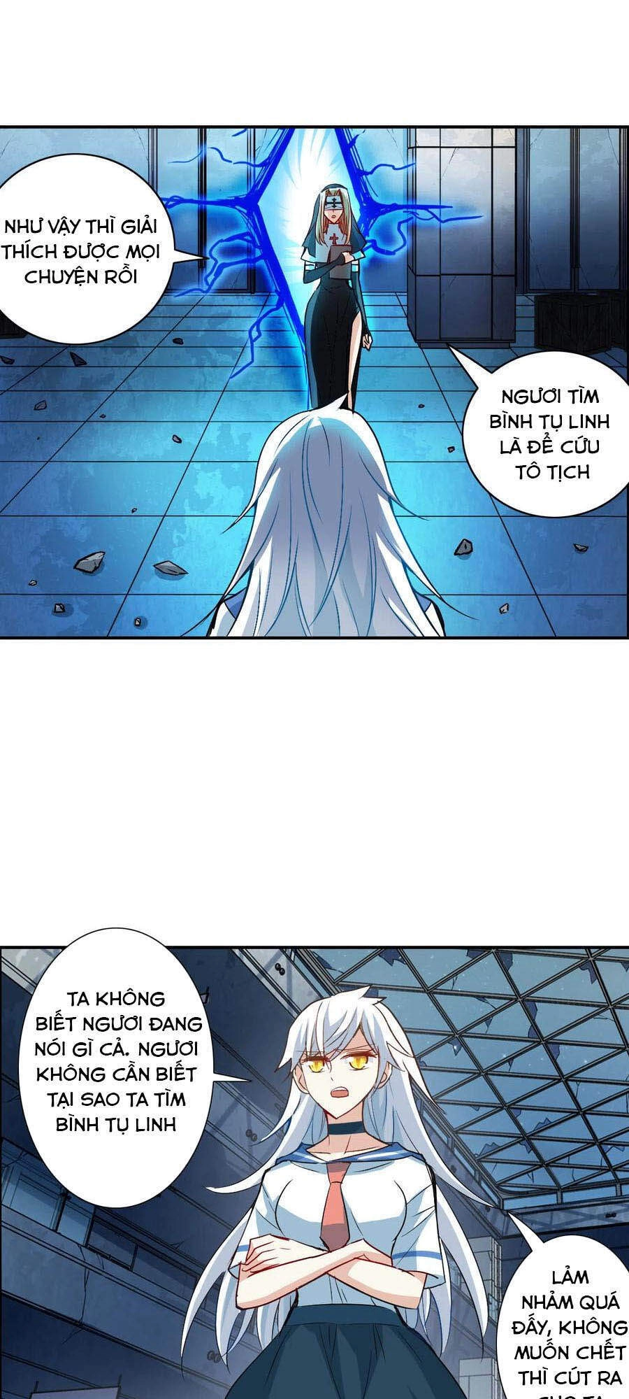 Tô Tịch Kỳ Quái 2 Chapter 23 - 5