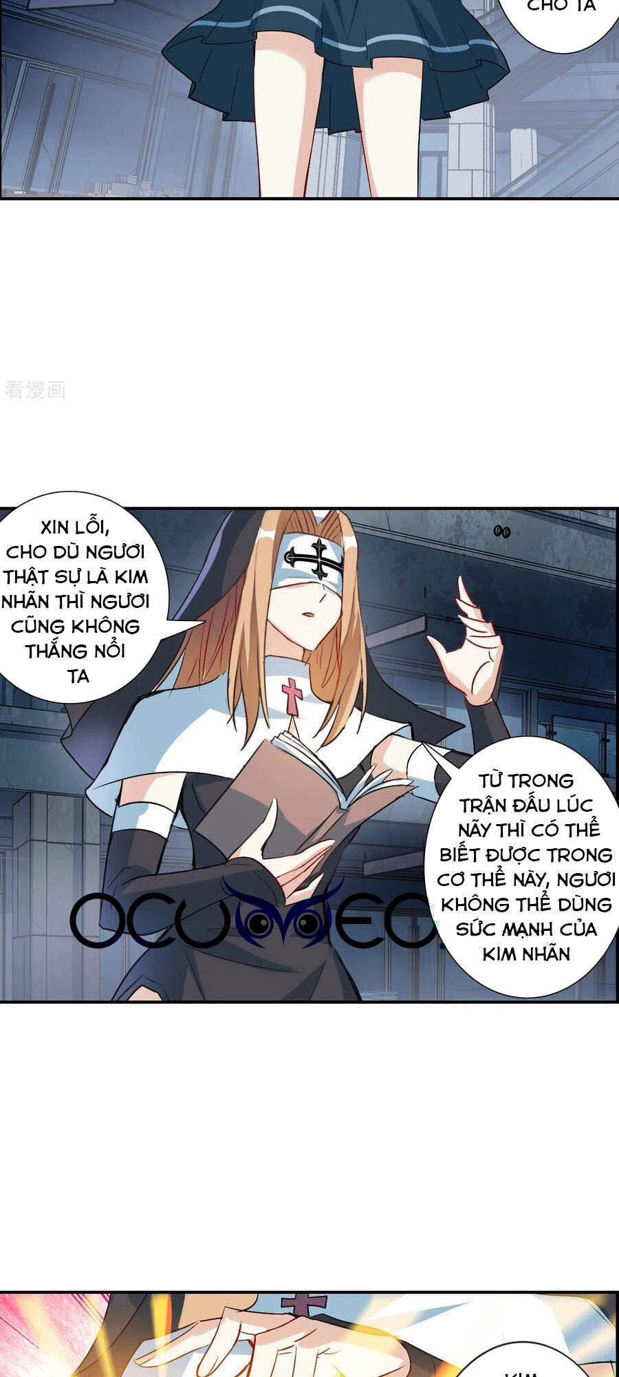 Tô Tịch Kỳ Quái 2 Chapter 23 - 6