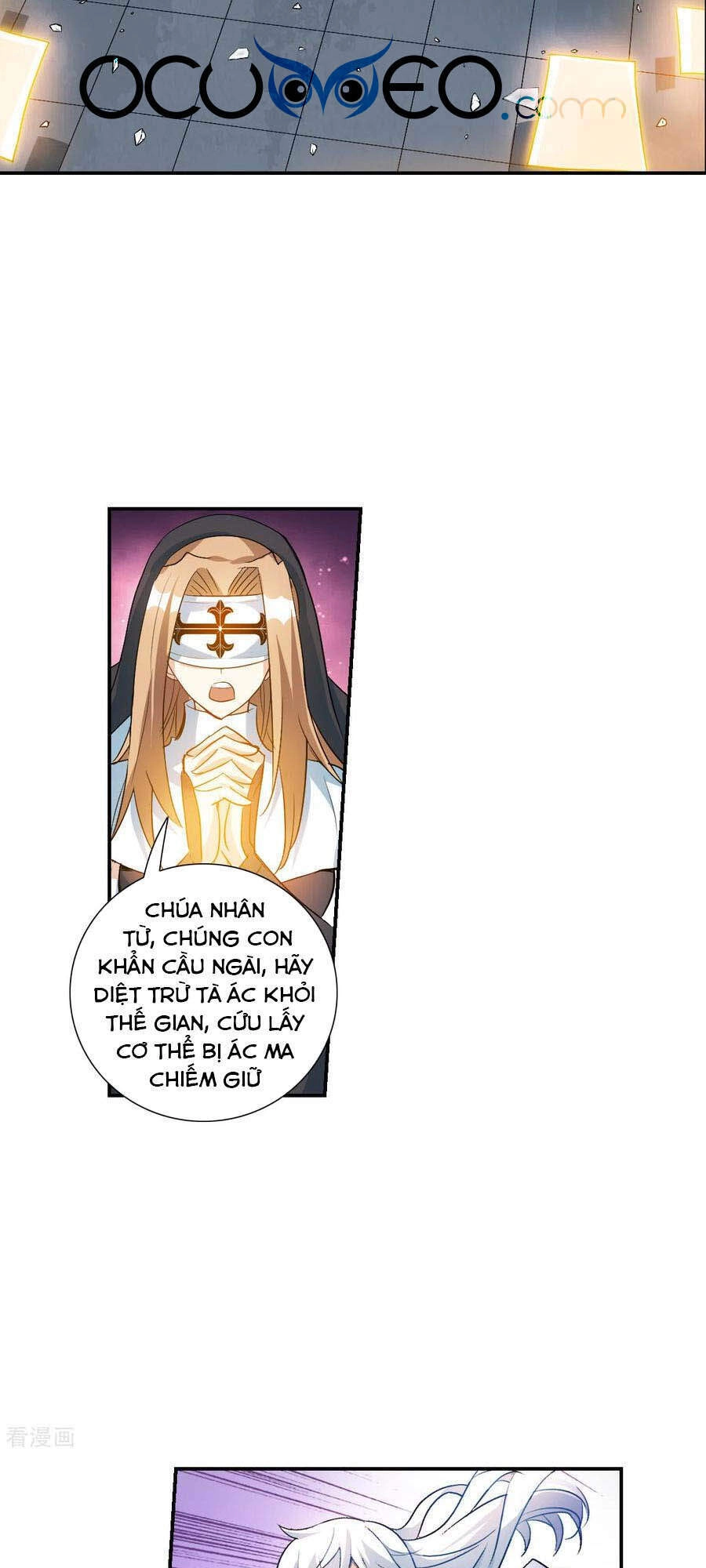 Tô Tịch Kỳ Quái 2 Chapter 23 - 10