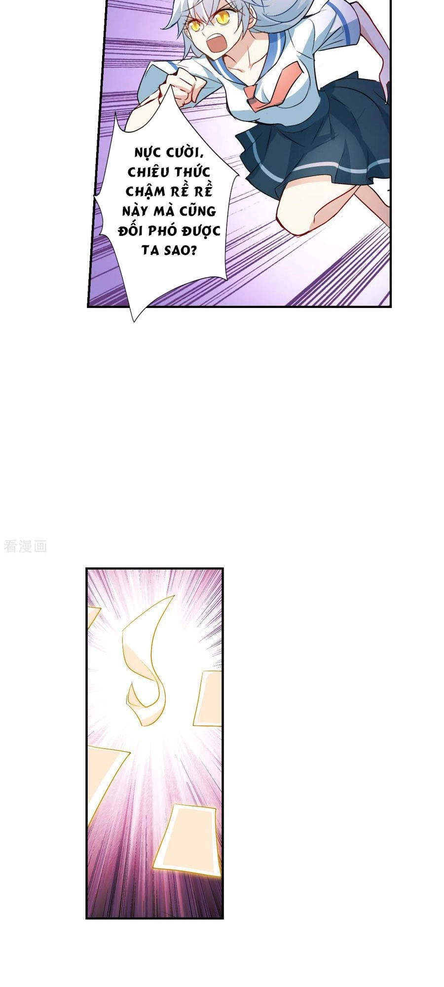 Tô Tịch Kỳ Quái 2 Chapter 23 - 11