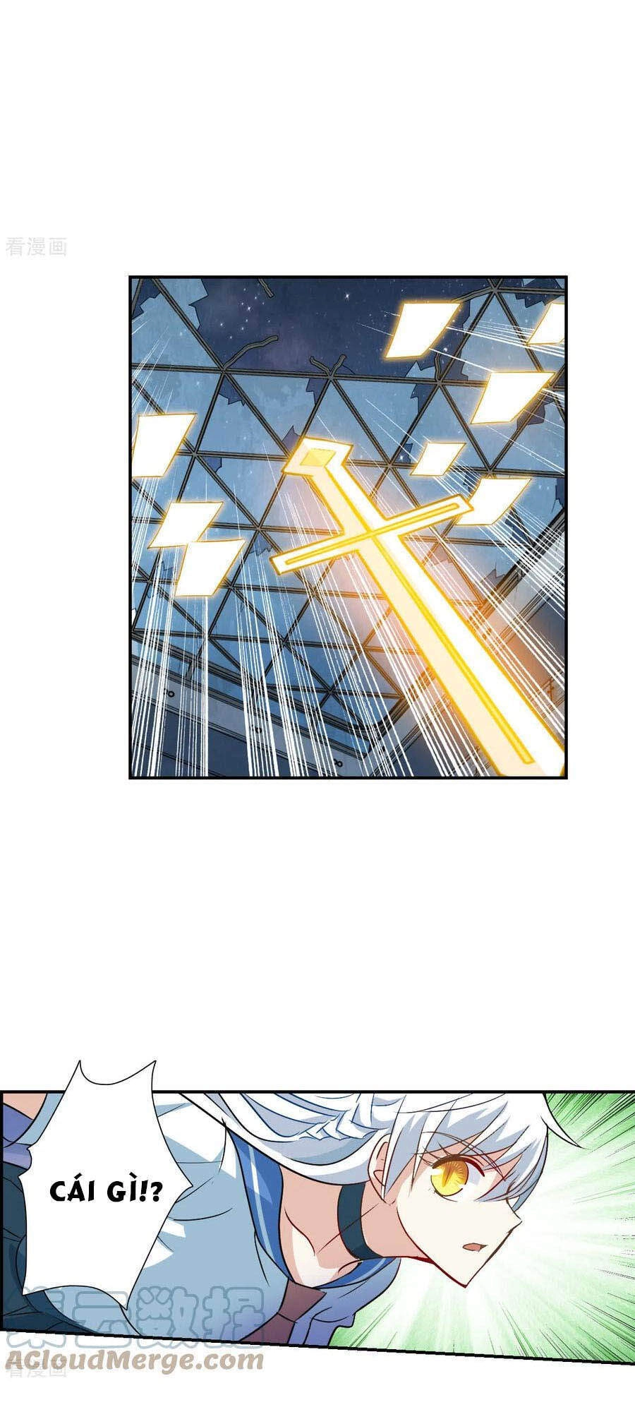 Tô Tịch Kỳ Quái 2 Chapter 23 - 12