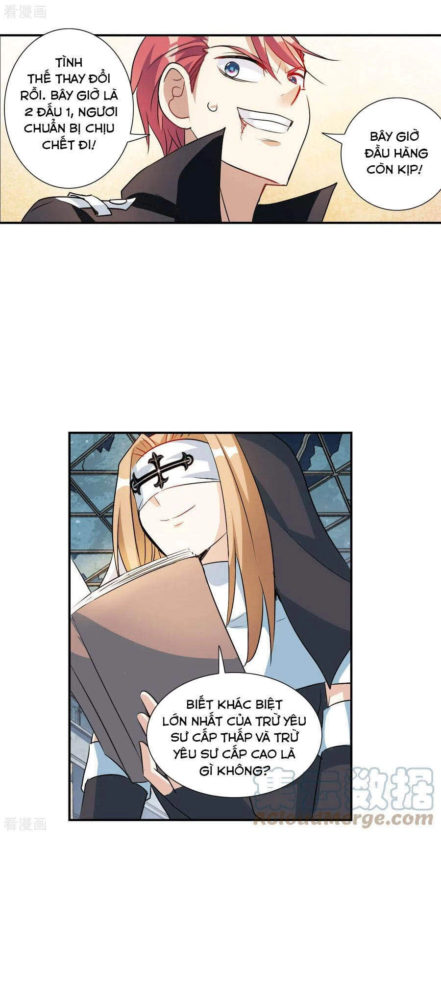 Tô Tịch Kỳ Quái 2 Chapter 24 - 11