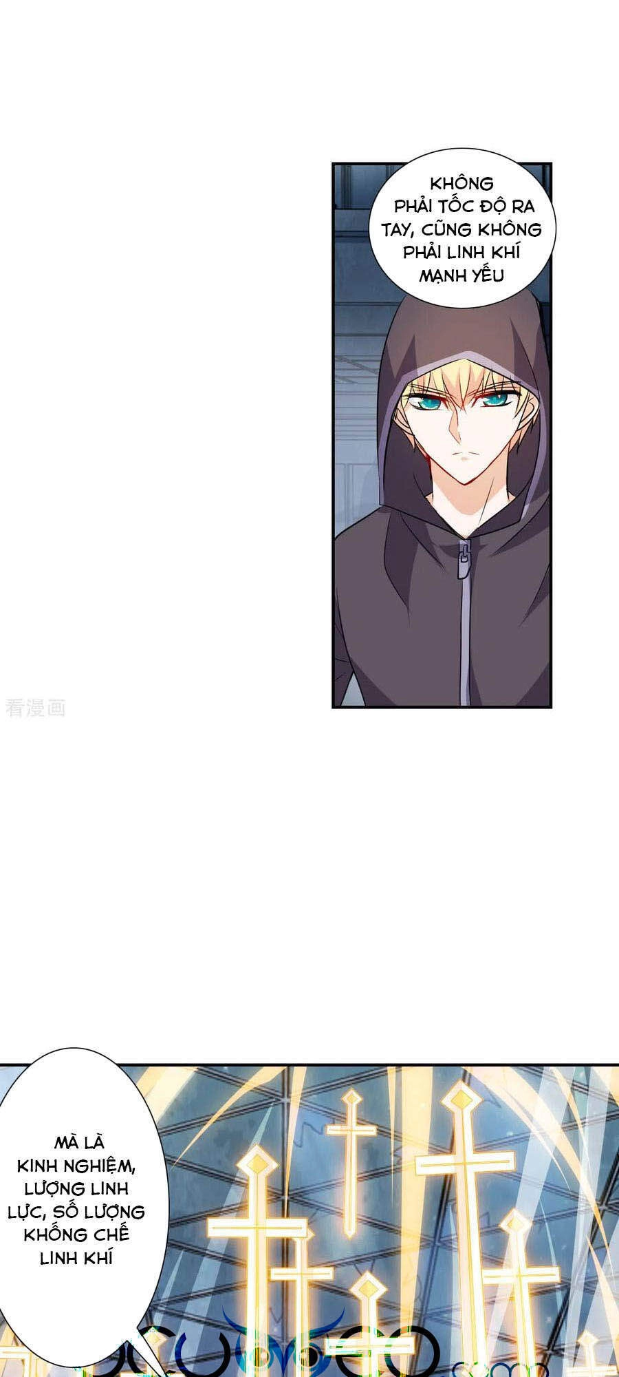 Tô Tịch Kỳ Quái 2 Chapter 24 - 12