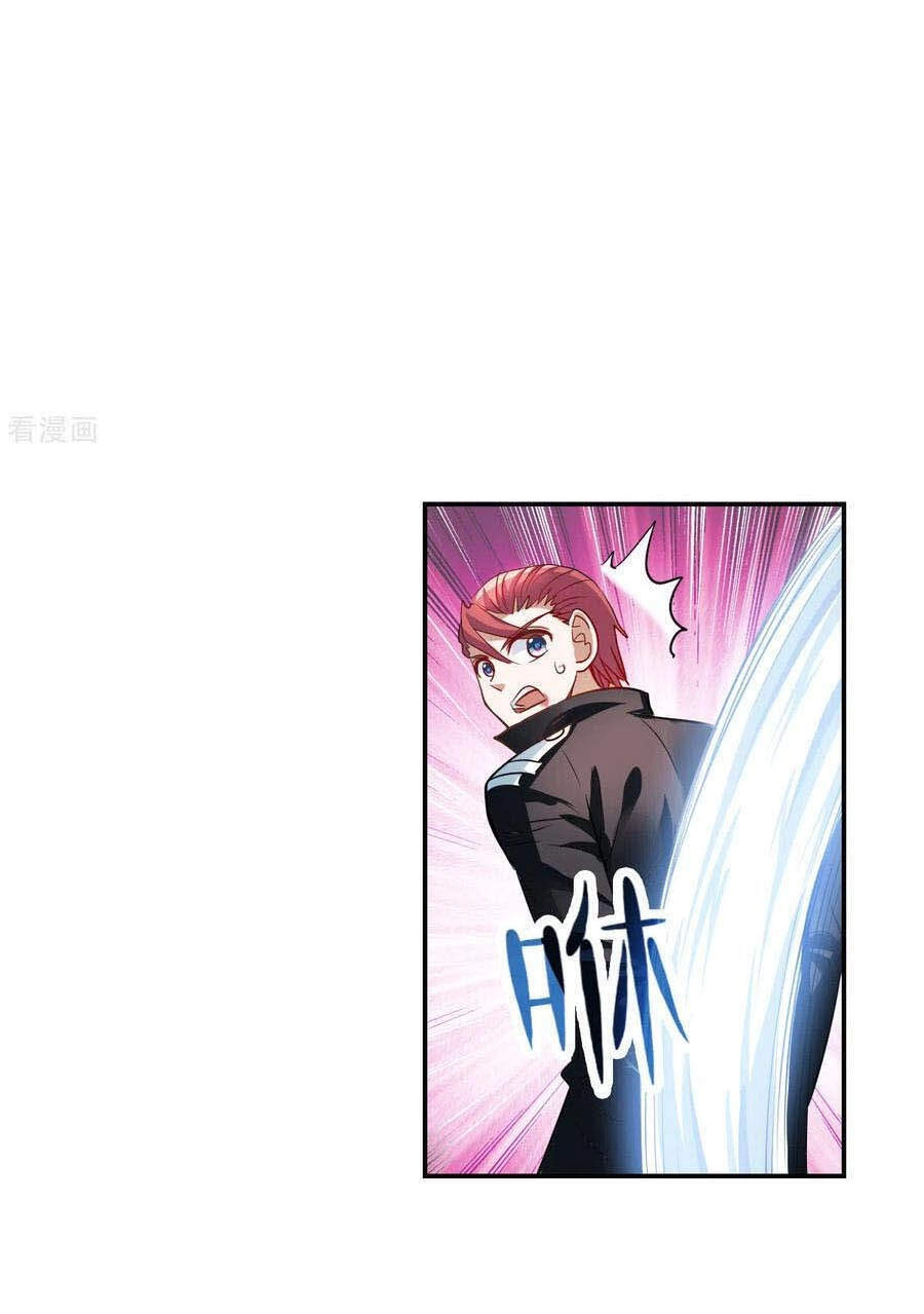 Tô Tịch Kỳ Quái 2 Chapter 24 - 14