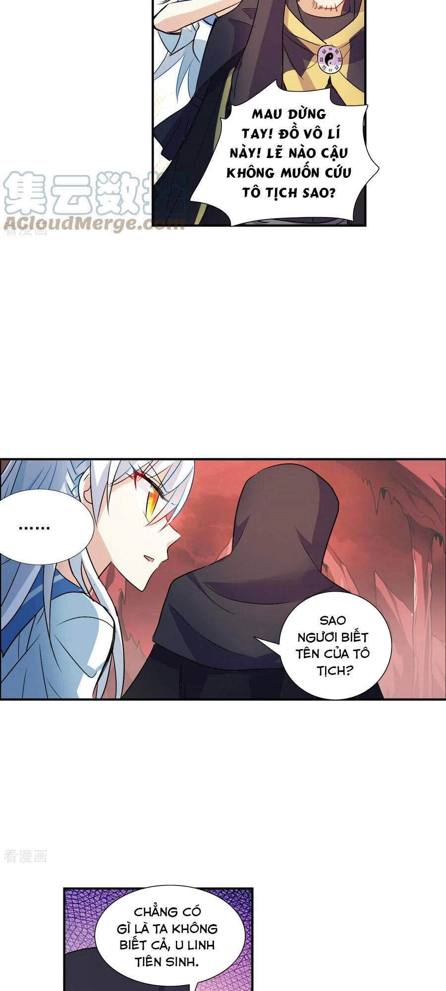 Tô Tịch Kỳ Quái 2 Chapter 25 - 4