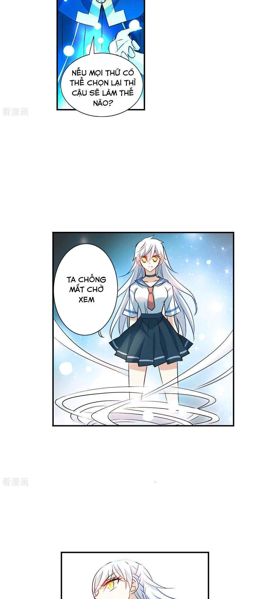 Tô Tịch Kỳ Quái 2 Chapter 25 - 8