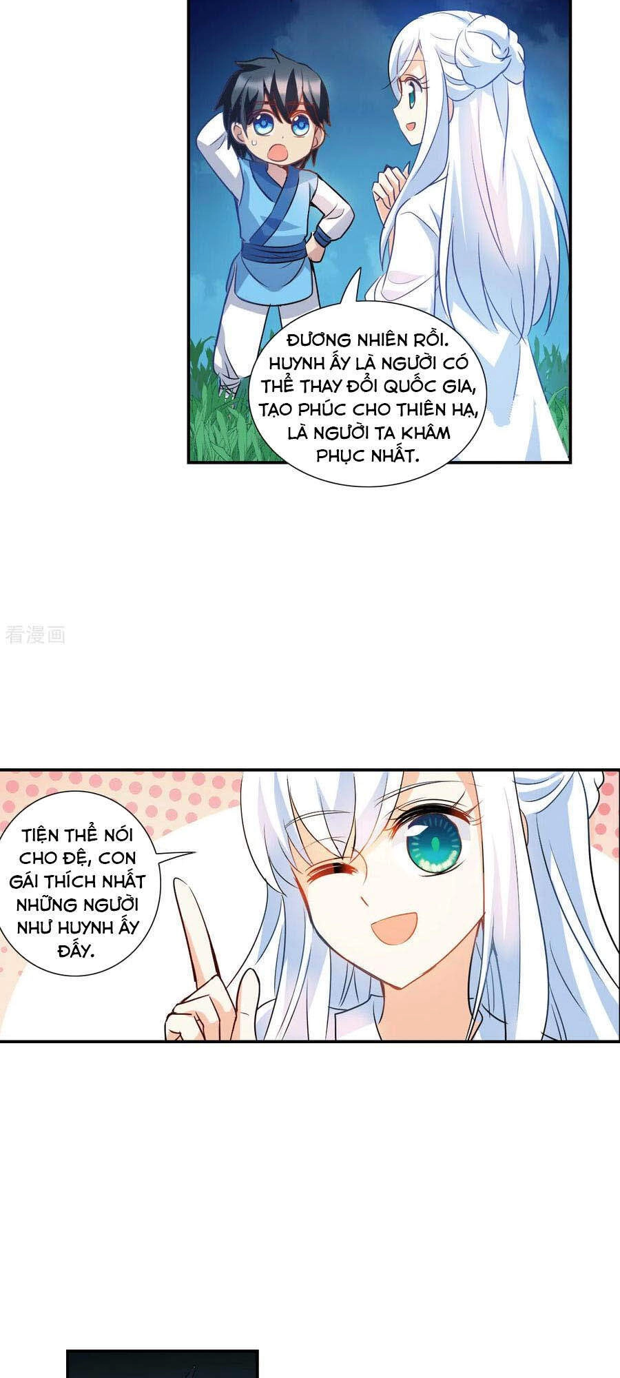 Tô Tịch Kỳ Quái 2 Chapter 25 - 13