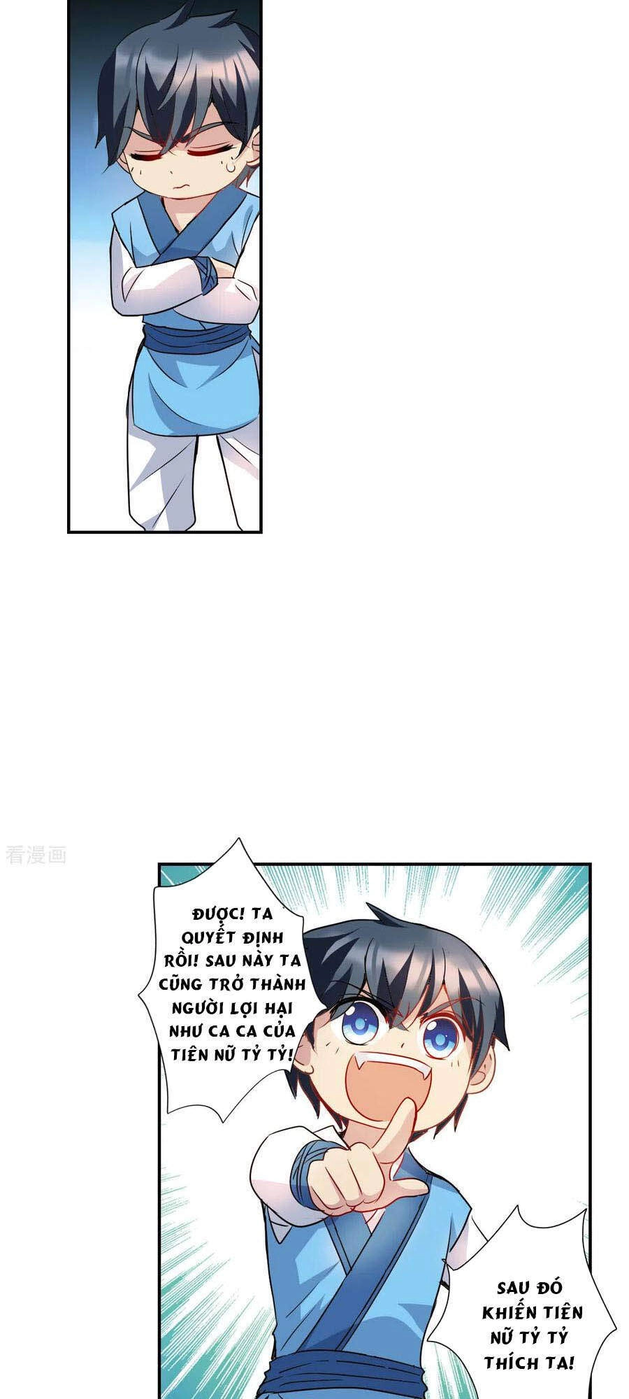 Tô Tịch Kỳ Quái 2 Chapter 25 - 14