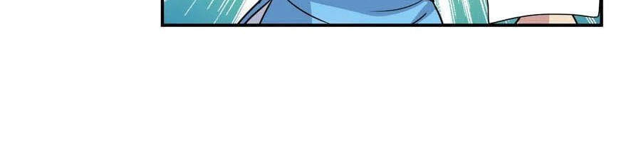 Tô Tịch Kỳ Quái 2 Chapter 25 - 15