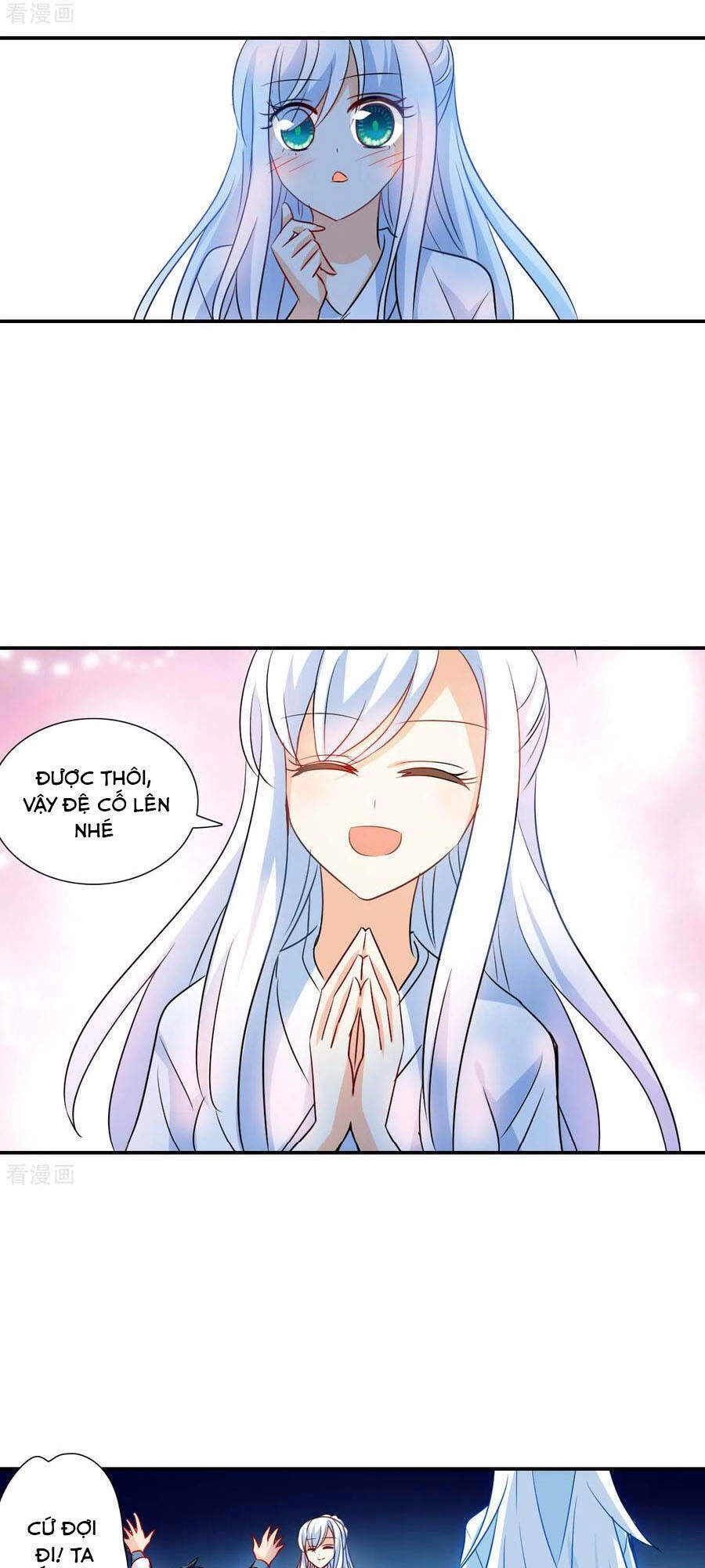 Tô Tịch Kỳ Quái 2 Chapter 25 - 16