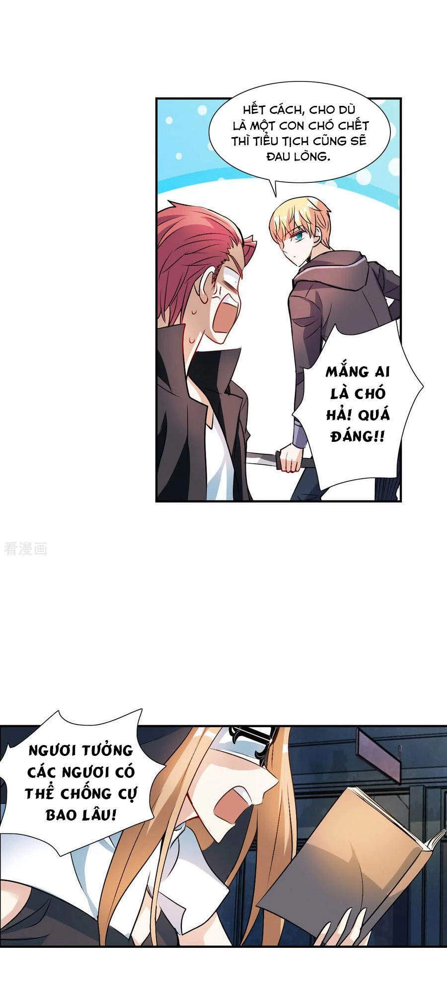 Tô Tịch Kỳ Quái 2 Chapter 26 - 12