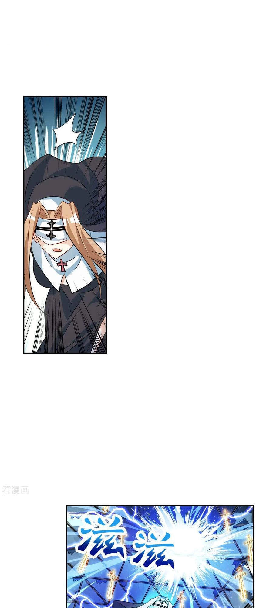 Tô Tịch Kỳ Quái 2 Chapter 26 - 13