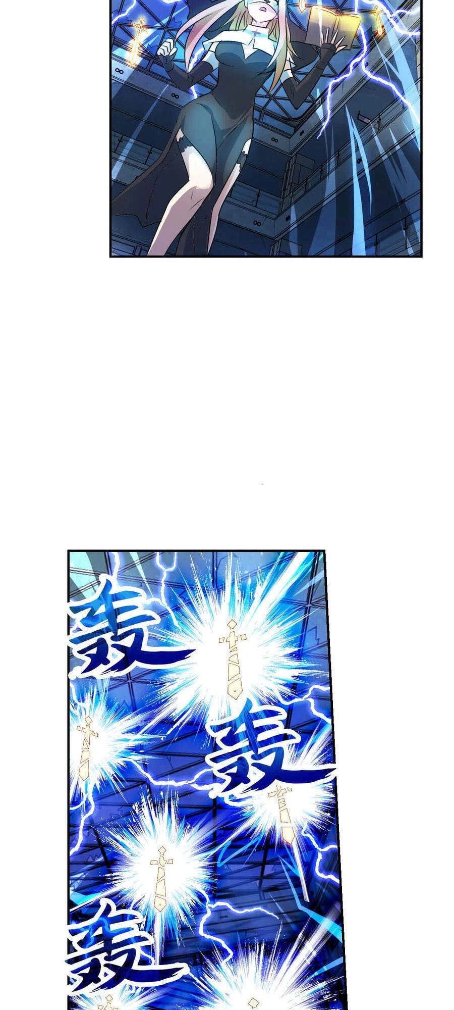 Tô Tịch Kỳ Quái 2 Chapter 26 - 14