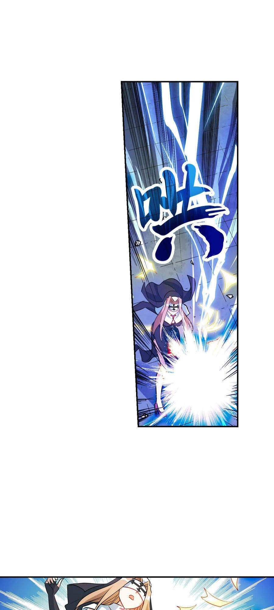 Tô Tịch Kỳ Quái 2 Chapter 26 - 16