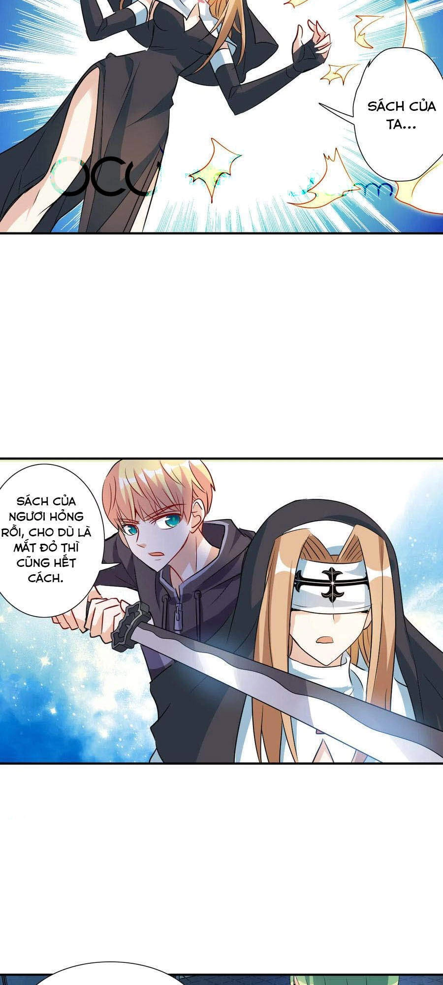 Tô Tịch Kỳ Quái 2 Chapter 26 - 17