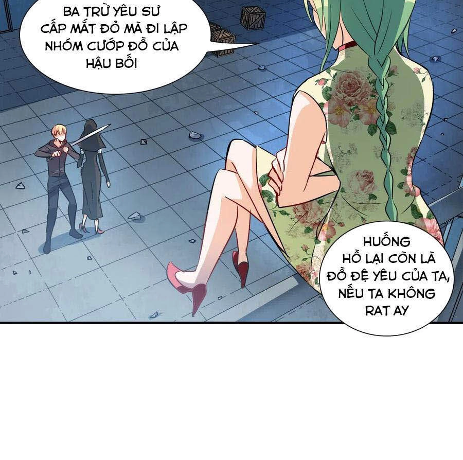 Tô Tịch Kỳ Quái 2 Chapter 26 - 18