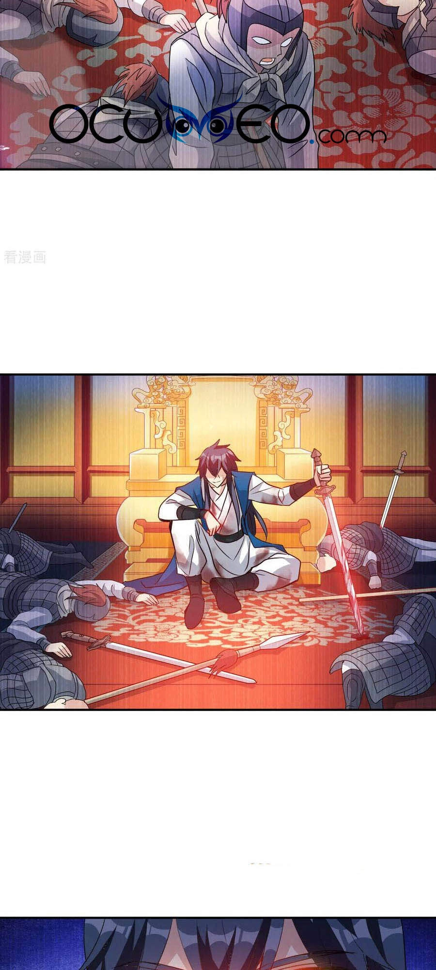 Tô Tịch Kỳ Quái 2 Chapter 27 - 3