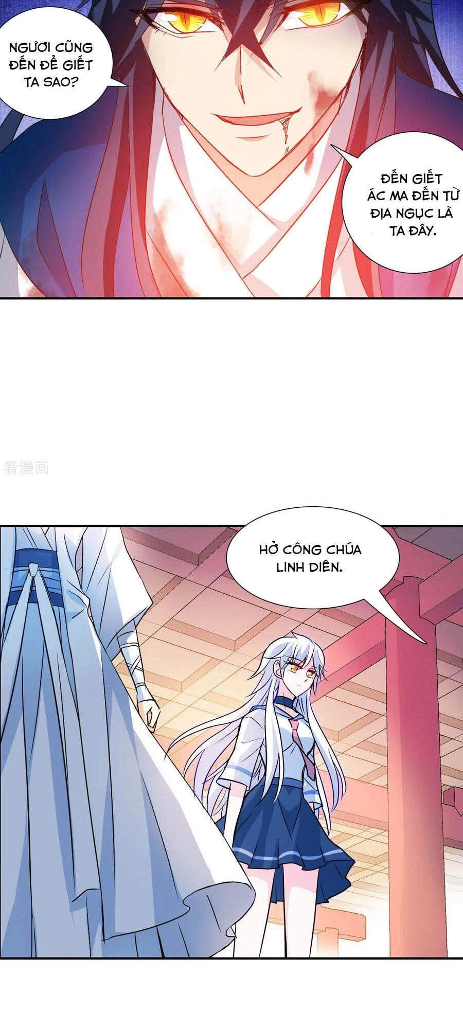 Tô Tịch Kỳ Quái 2 Chapter 27 - 4