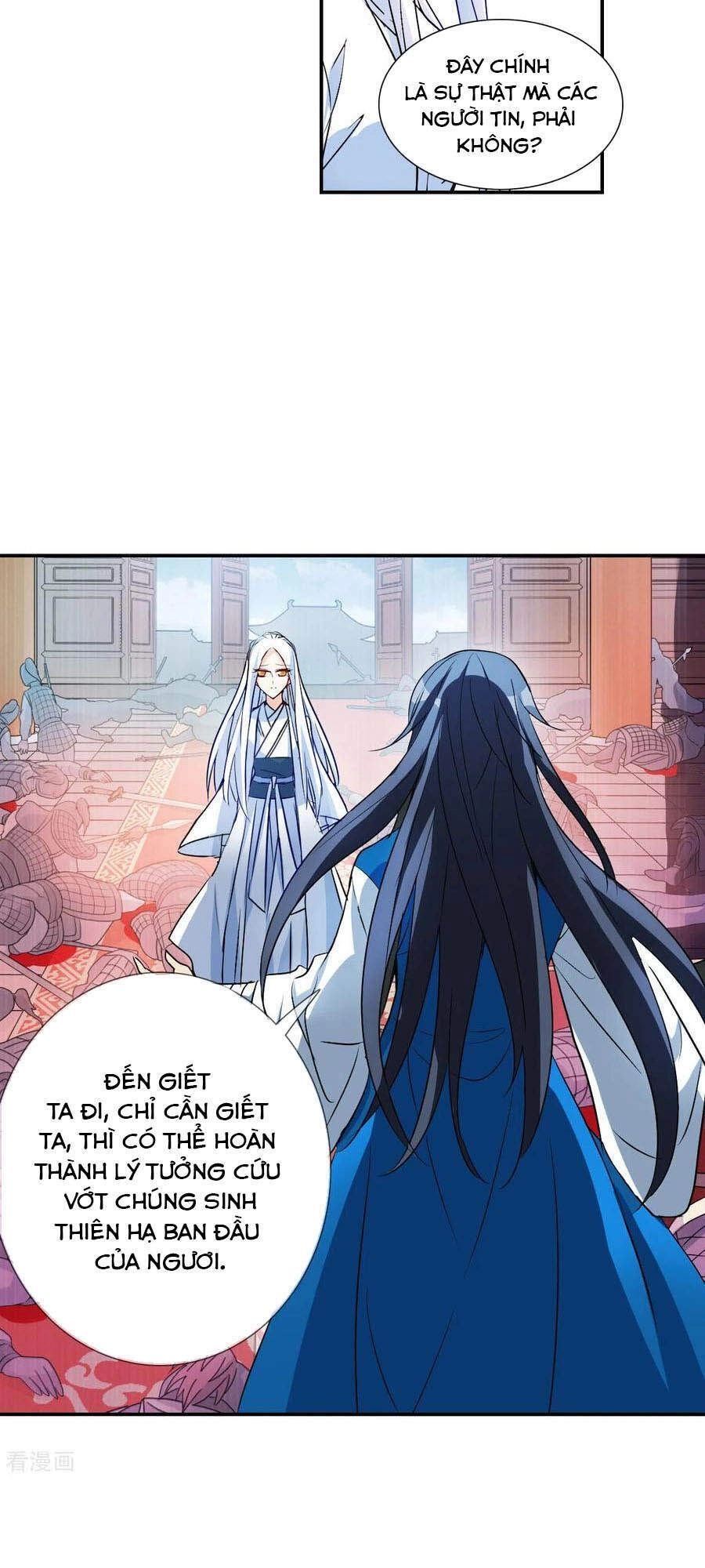 Tô Tịch Kỳ Quái 2 Chapter 27 - 7