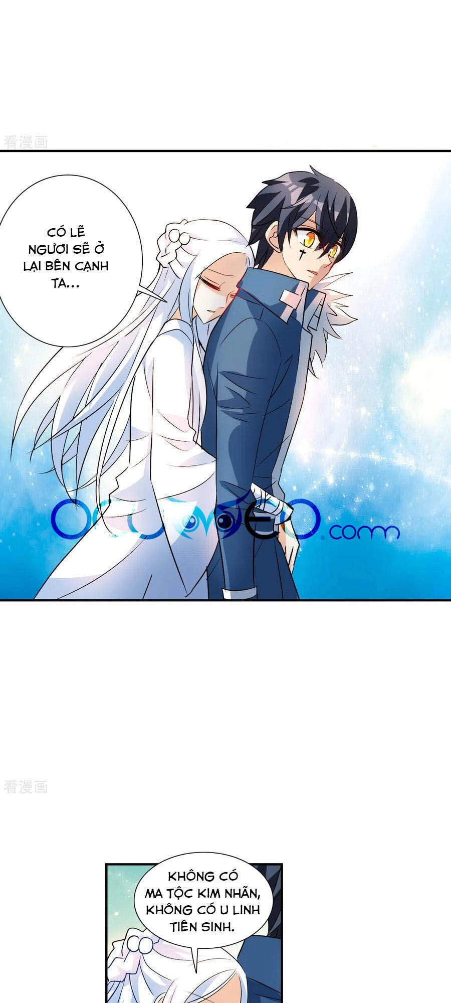 Tô Tịch Kỳ Quái 2 Chapter 27 - 13