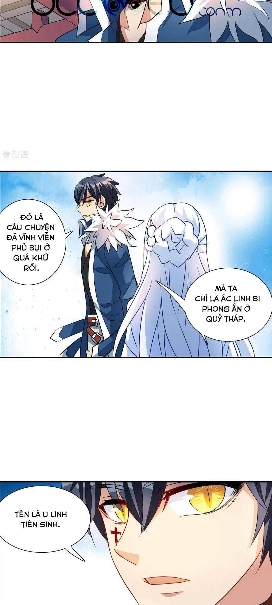 Tô Tịch Kỳ Quái 2 Chapter 27 - 17