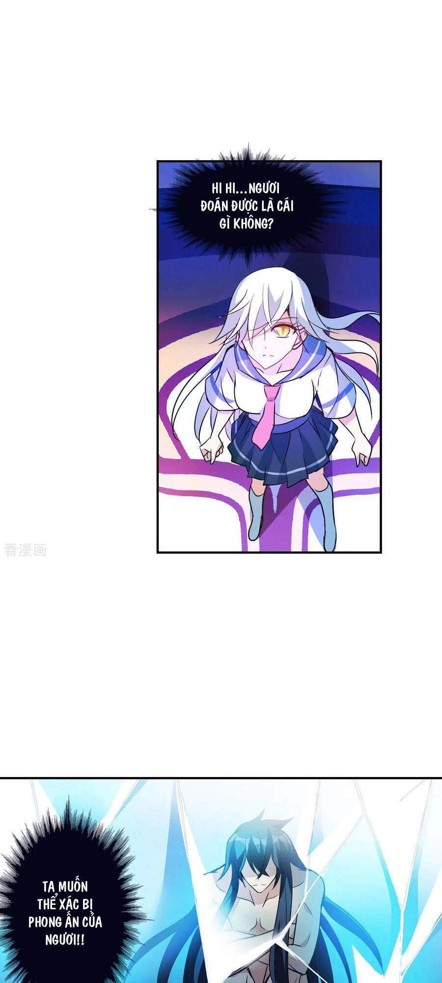 Tô Tịch Kỳ Quái 2 Chapter 28 - 9