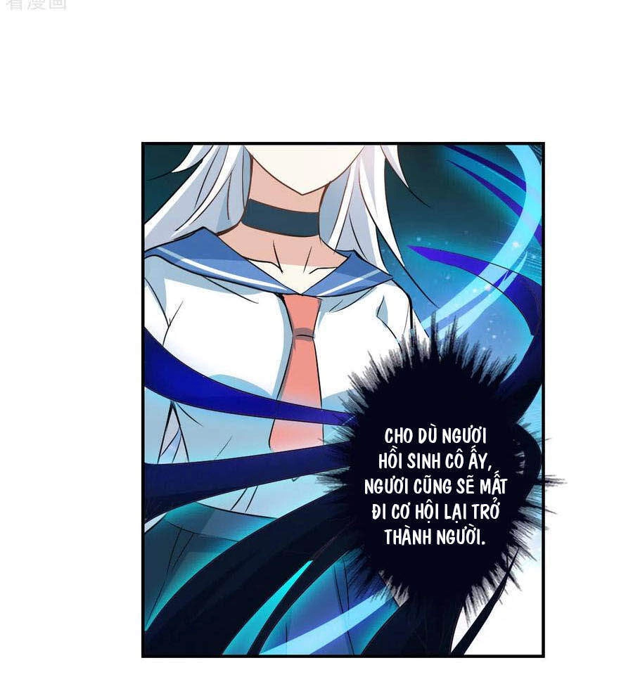 Tô Tịch Kỳ Quái 2 Chapter 28 - 12