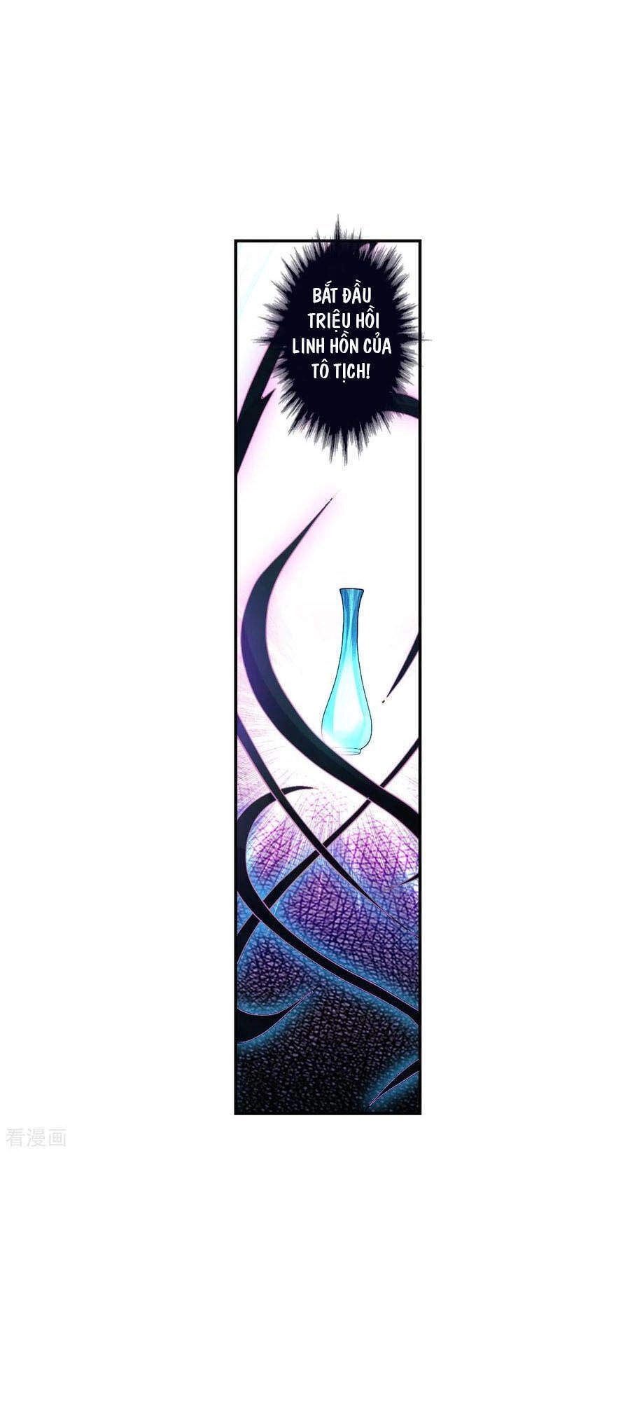 Tô Tịch Kỳ Quái 2 Chapter 28 - 19