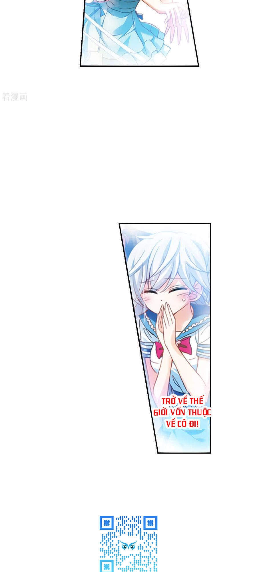 Tô Tịch Kỳ Quái 2 Chapter 28 - 21