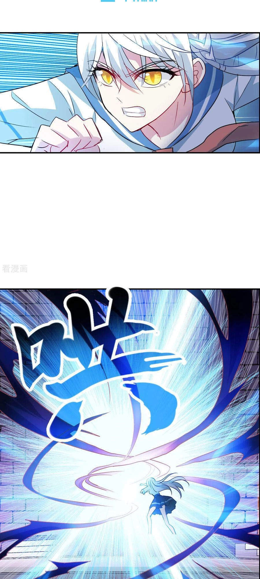 Tô Tịch Kỳ Quái 2 Chapter 28 - 22