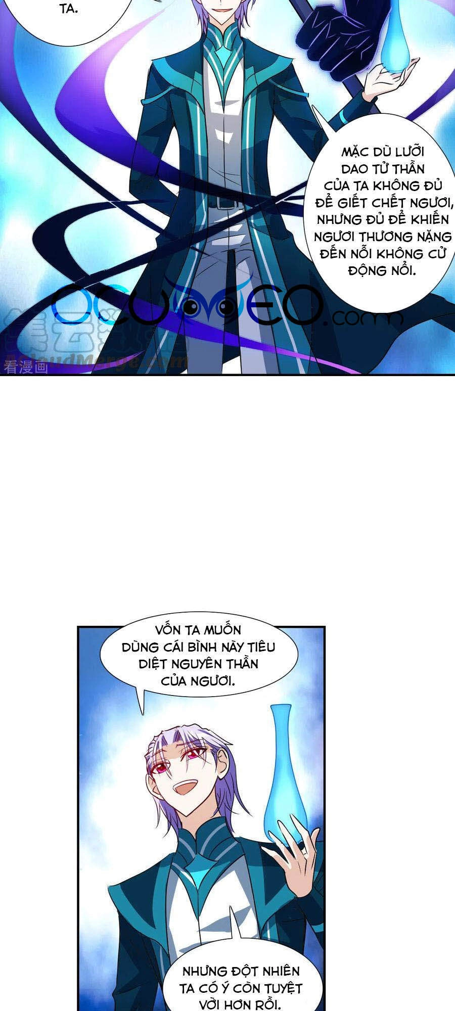 Tô Tịch Kỳ Quái 2 Chapter 29 - 7