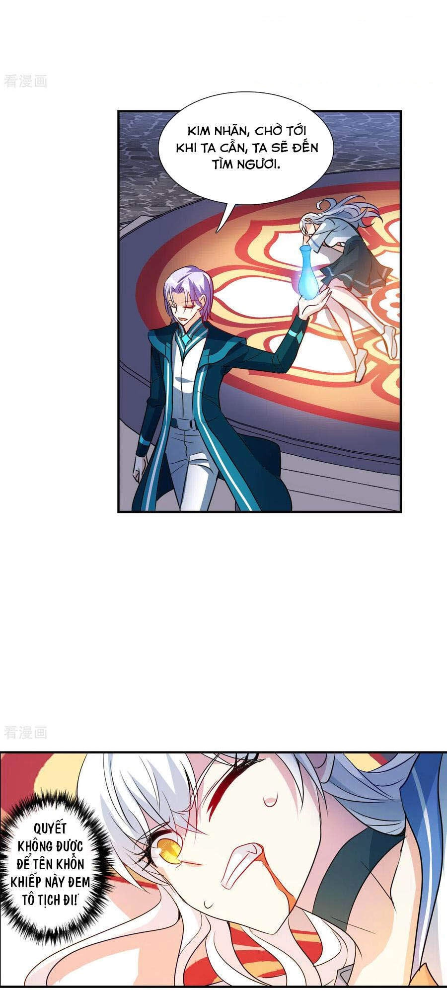 Tô Tịch Kỳ Quái 2 Chapter 29 - 10