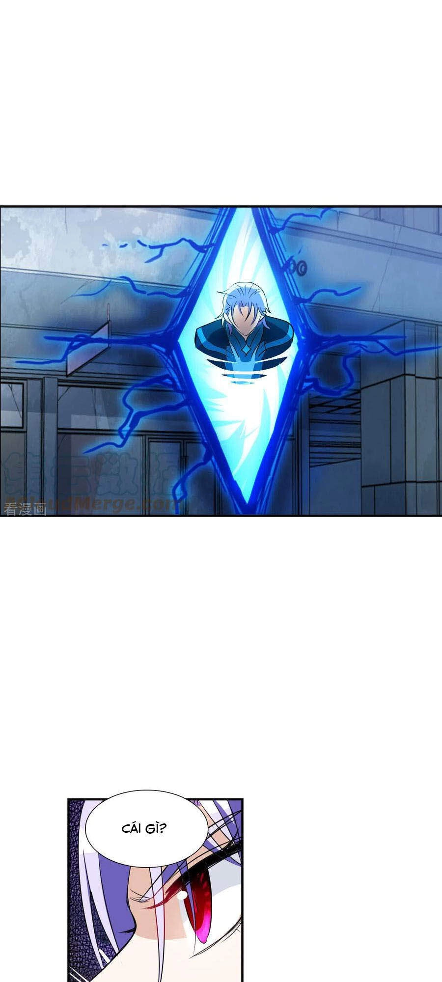 Tô Tịch Kỳ Quái 2 Chapter 29 - 11