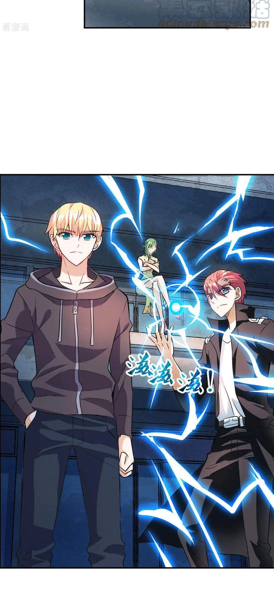 Tô Tịch Kỳ Quái 2 Chapter 29 - 13