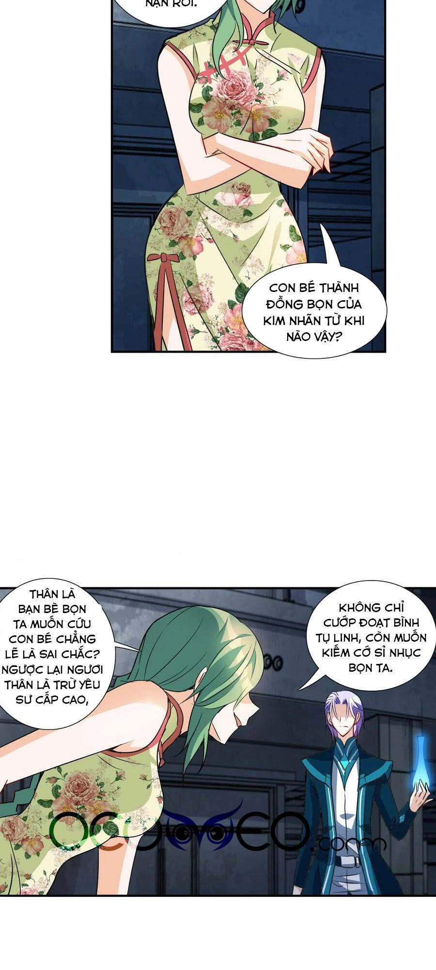 Tô Tịch Kỳ Quái 2 Chapter 29 - 18