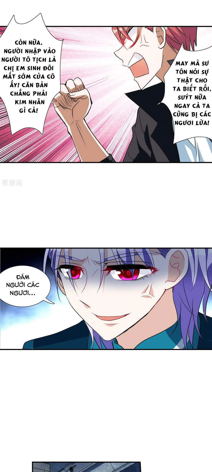 Tô Tịch Kỳ Quái 2 Chapter 29 - 20