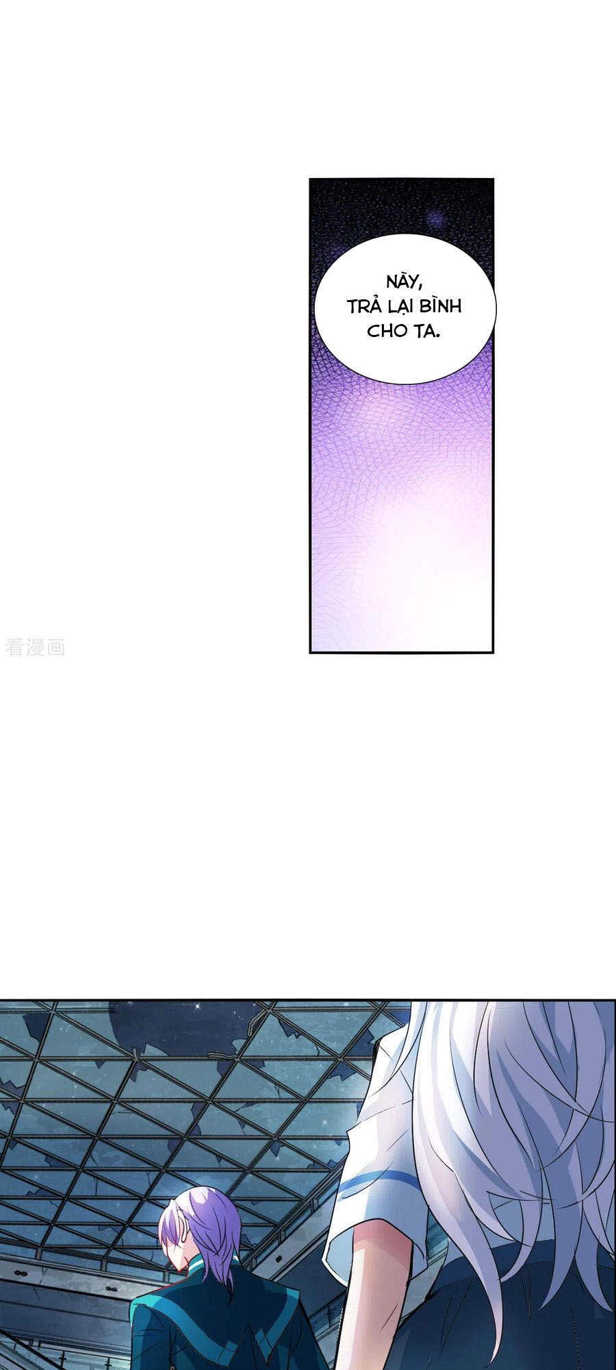 Tô Tịch Kỳ Quái 2 Chapter 30 - 8