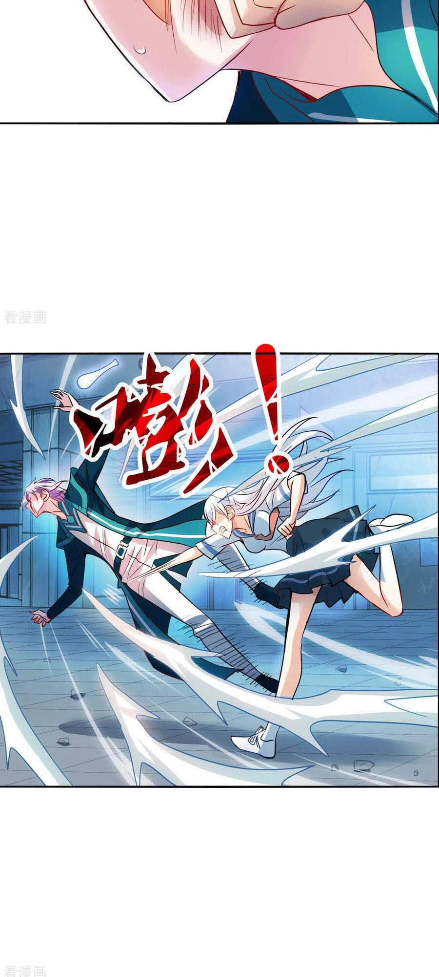 Tô Tịch Kỳ Quái 2 Chapter 30 - 10