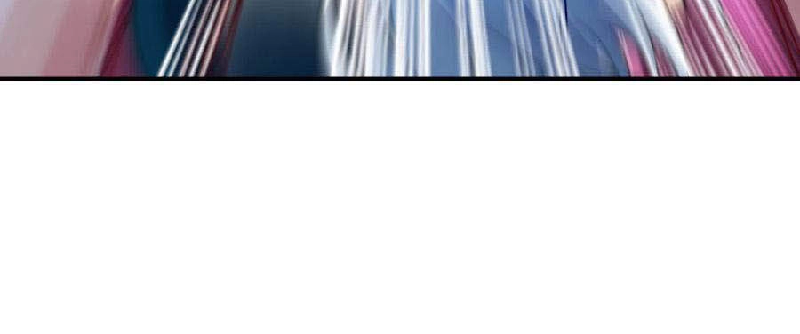 Tô Tịch Kỳ Quái 2 Chapter 30 - 12