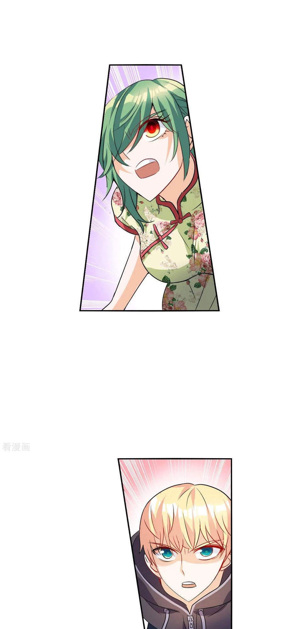 Tô Tịch Kỳ Quái 2 Chapter 30 - 15