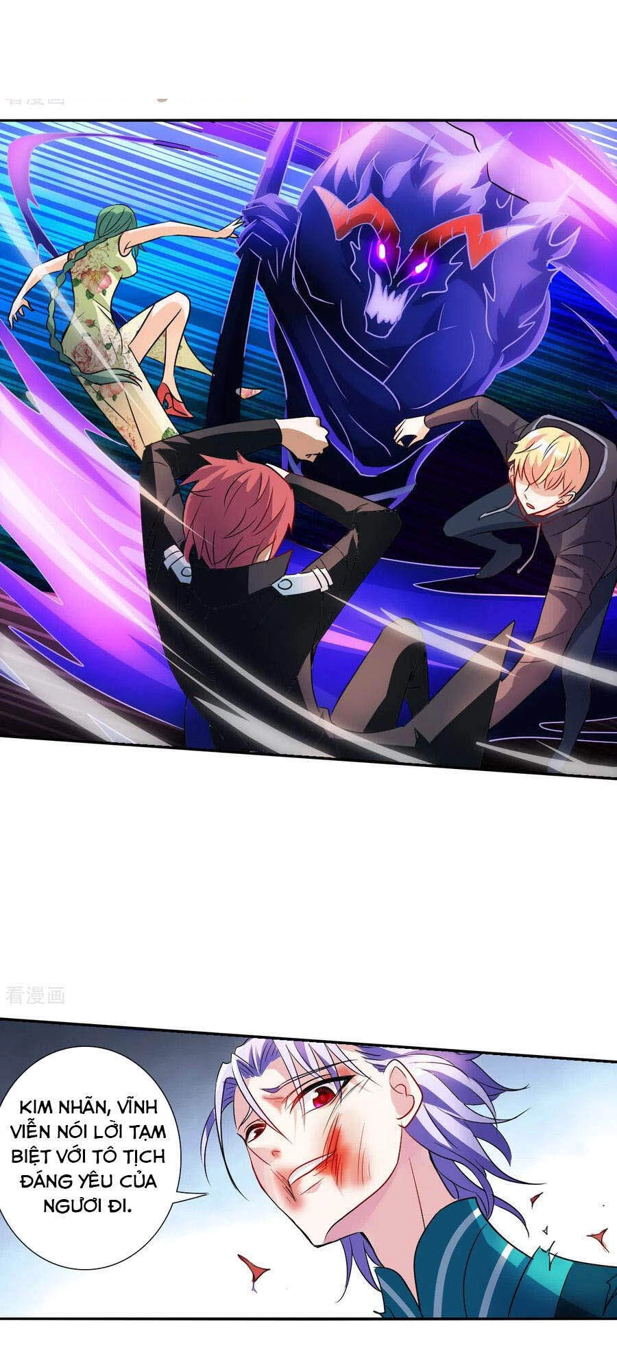 Tô Tịch Kỳ Quái 2 Chapter 30 - 17