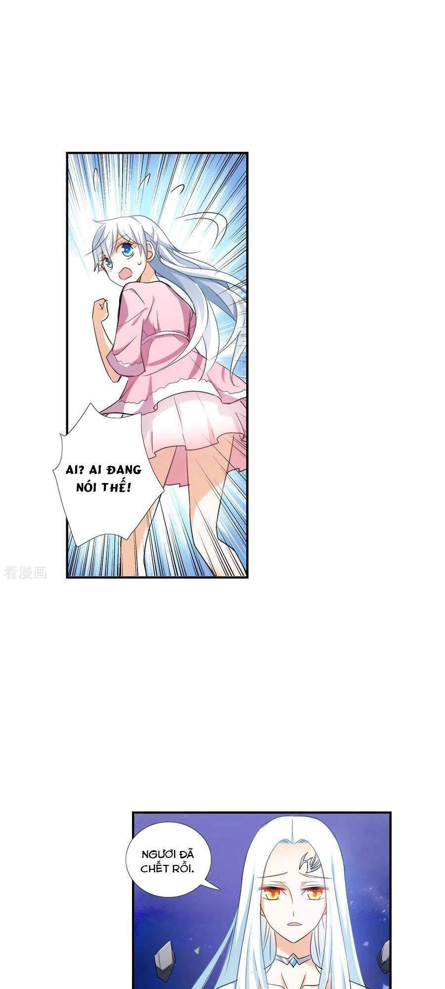 Tô Tịch Kỳ Quái 2 Chapter 31 - 5