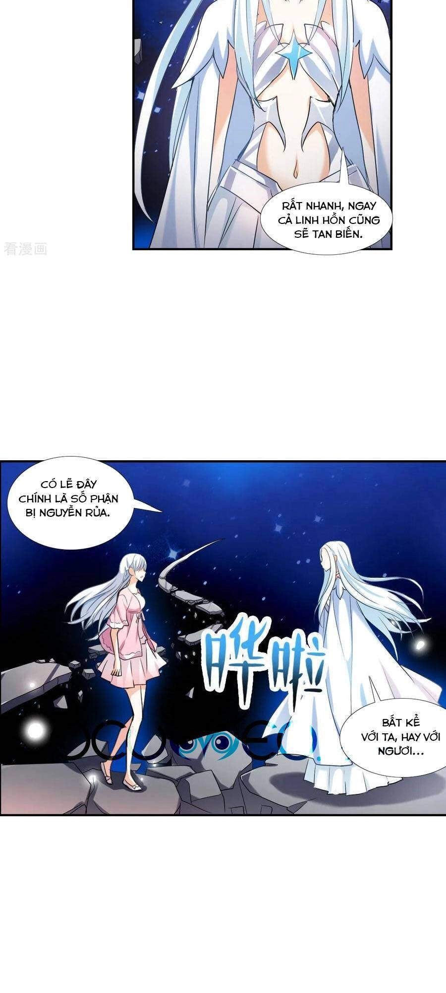 Tô Tịch Kỳ Quái 2 Chapter 31 - 6