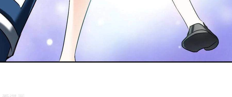 Tô Tịch Kỳ Quái 2 Chapter 31 - 13